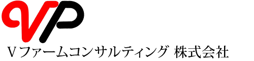 Ｖファームコンサルティング株式会社